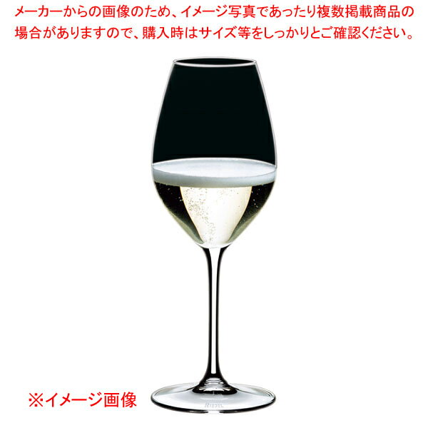 [飲食店様専用商品]リーデル・ワイン・フレンドリー 003 ホワイト・ワイン/シャンパングラス 0260/03 (12個入) 【厨房館】