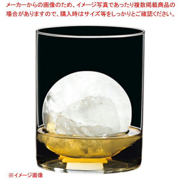 [飲食店様専用商品]リーデル・バー ウイスキー 0480/02 (12個入) 【厨房館】