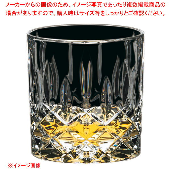 [飲食店様専用商品]リーデル・バー...