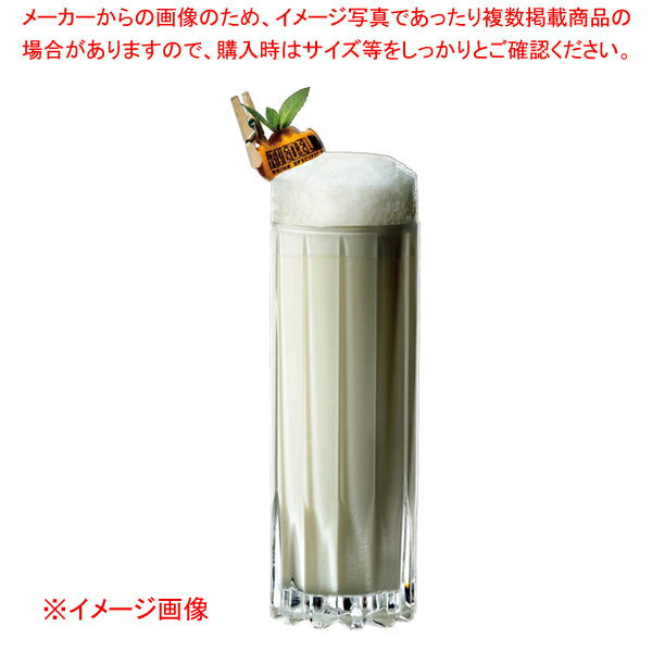 Riedel - [飲食店様専用商品]リーデル・バー・ドリンク・スペシフィック フィズ・グラス 0417/03 (12個入) 【厨房館】