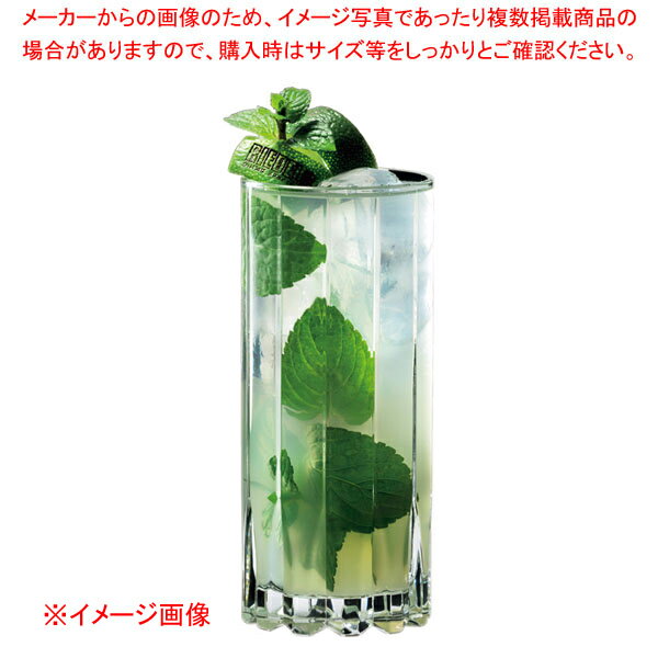 [飲食店様専用商品]リーデル・バー...