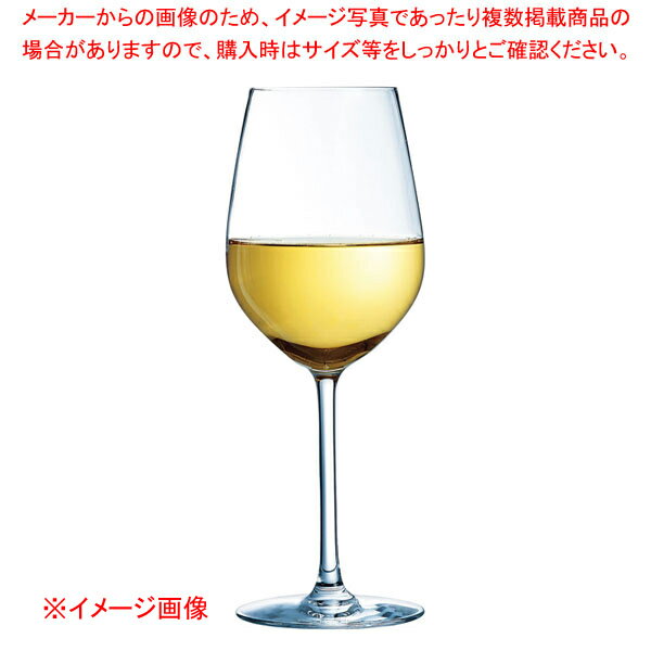 シークエンス ワイン 35 L9948(6個入) 【厨房館】