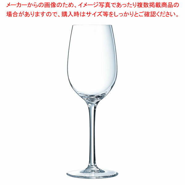 シークエンス シェリー 21 N9696(6個入) 【厨房館】