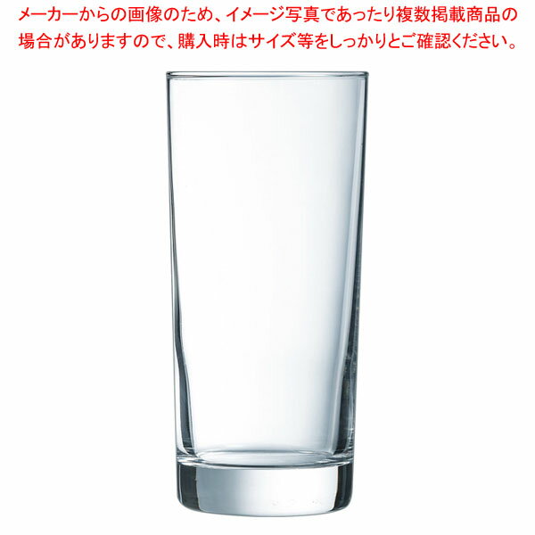 イスランド タンブラー 460cc Q7781(6個入) 【厨房館】