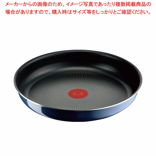 ティファールインジニオ・ネオロイヤ...