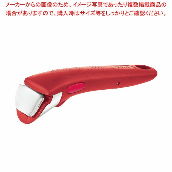 Other - ティファール インジニオ・ネオ 専用取っ手 スカーレット L98633 【厨房館】