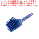 カーライル ハンドルブラシ S ピンク 40541-EC26 【厨房館】