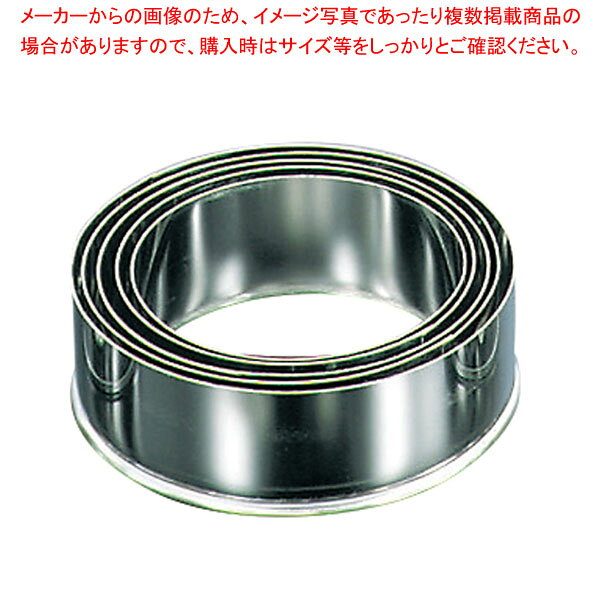 商品の仕様●外寸(mm):H52●材質:18-0ステンレス※商品画像はイメージです。複数掲載写真も、商品は単品販売です。予めご了承下さい。※商品の外観写真は、製造時期により、実物とは細部が異なる場合がございます。予めご了承下さい。※色違い、寸法違いなども商品画像には含まれている事がございますが、全て別売です。ご購入の際は、必ず商品名及び商品の仕様内容をご確認下さい。※原則弊社では、お客様都合（※色違い、寸法違い、イメージ違い等）での返品交換はお断りしております。ご注文の際は、予めご了承下さい。