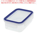 保存容器 イージーケア 850ml A-2173BN 【厨房館】(3)