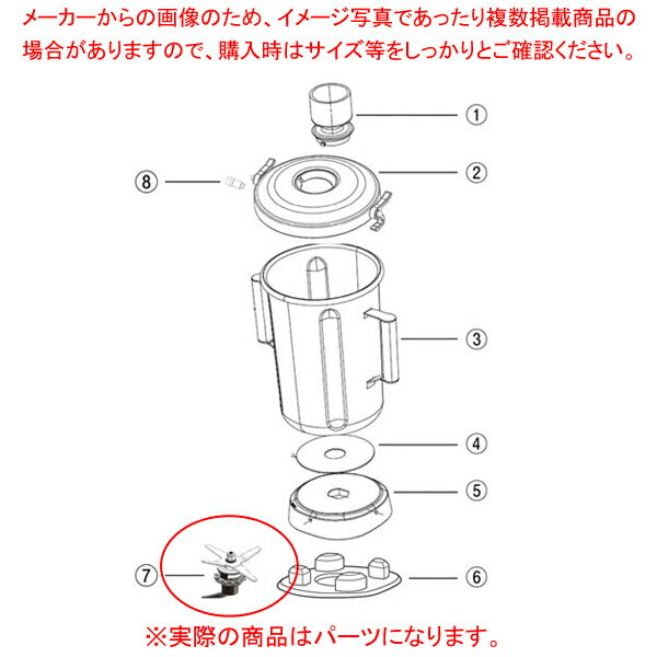 n~g t[hu_[ 1100SE900Sp Jb^[ASSY 981100S y~[فz