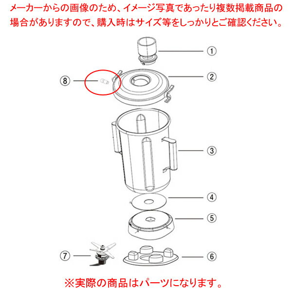 n~g t[hu_[ 1100SE900Sp b`e[i[2 990225300 y~[فz