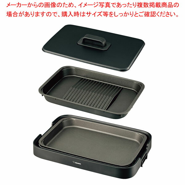 �ݰ� �ۥåȥץ졼�� �䤭�䤭 EA-KF20 �ڿ�˼�ۡ�