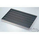 【まとめ買い10個セット品】フランスパン天板 6本取 SN1091 ENDO【 キッチン 業務用天板 天パン オーブン レンジ お菓子作り ケーキ作り オーブン...