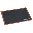 【シルパン 6取用】【厨房器具 製菓道具 飲食店】【厨房館】