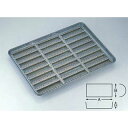 【まとめ買い10個セット品】【シリコン シリコーン加工ラフト型天板 24面】 【キッチン 業務用天板 天パン オーブン レンジ お菓子作り ケーキ作り オーブン...