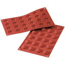 【まとめ買い10個セット品】SF006 ハーフボール 24ヶ取【厨房器具 製菓道具 飲食店】【厨房館】