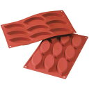 【まとめ買い10個セット品】SF039 ビックボート 9ヶ取【厨房器具 製菓道具 飲食店】【厨房館】