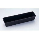 【まとめ買い10個セット品】【テフロンロングパウンド型】【厨房器具 製菓道具 飲食店】 【バレンタイン 手作り】【厨房館】