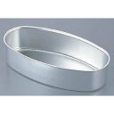 【硬質アルミ小判デコ缶 SN6861 ENDO】【厨房器具 製菓道具 飲食店】 【バレンタイン 手作り】【厨房館】