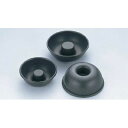 【テフロンサバラン型 ヘソ低 L】【厨房器具 製菓道具 飲食店】 【バレンタイン 手作り】【厨房館】(3)