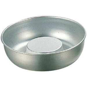【アルミエンゼル ヘソ低 5】【厨房器具 製菓道具 飲食店】 【バレンタイン 手作り】【厨房館】