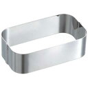 【18-8長角セルクル ENDO】【厨房器具 製菓道具 飲食店】 【バレンタイン 手作り】【厨房館】