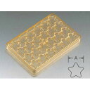 【No.60 星型 24ヶ取】【厨房器具 製菓道具 飲食店】 【バレンタイン 手作り】【厨房館】