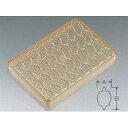 【No.40 ひいらぎ 小 36ヶ取】【厨房器具 製菓道具 飲食店】 【バレンタイン 手作り】【厨房館】