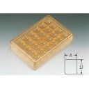 【まとめ買い10個セット品】【No.3 角型 24ヶ取】【厨房器具 製菓道具 飲食店】 【バレンタイン 手作り】【厨房館】
