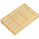 【まとめ買い10個セット品】【No.57 板チョコ 3ヶ取】【厨房器具 製菓道具 飲食店】 【バレンタイン 手作り】【厨房館】