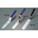 【まとめ買い10個セット品】サーモ ベントパレット 66677 160 【バレンタイン 手作り】【厨房館】