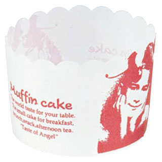 【まとめ買い10個セット品】【K-6CTK［100枚入］】【厨房器具 製菓道具 飲食店】 【バレンタイン 手作..