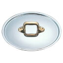 【電磁鍋用蓋 21cm】【厨房器具 製菓道具 飲食店】【厨房館】