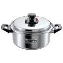 【まとめ買い10個セット品】【エクストラ 深型両手鍋 26cm】【両手鍋業務用鍋】【厨房器具 製菓道具 飲食店】【煮物鍋 人気 シチュー鍋の鍋 業務用 両手鍋 ...