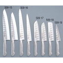 【まとめ買い10個セット品】【筋引包丁 スライサー】【ブライト-M12プロ 筋引 24cm M1213】【業務用 洋包丁】 【厨房器具 製菓道具 飲食店】 【庖...