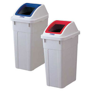 【W&W 分類ボックススリムオープン 45 ブルー】【厨房器具 製菓道具 飲食店】【厨房館】