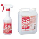 【まとめ買い10個セット品】【セハーSS 65 500ミリリットル】【厨房器具 製菓道具 飲食店】【厨房館】(3)