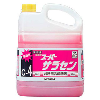 【サラセン60】【厨房器具 製菓道具 飲食店】【厨房館】 meicho3-11976272 業務用厨房機器の飲食店厨房館 パッケージ画像
