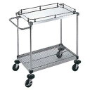 【まとめ買い10個セット品】【 サイドハンドル付2段 S-6-2-GB-M-10 】【 厨房器具 製菓道具 おしゃれ 飲食店 】【厨房館】
