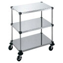 【まとめ買い10個セット品】【 ハンドルなし3段 6-3-B-7-L 】【 厨房器具 製菓道具 おしゃれ 飲食店 】【厨房館】