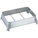 【まとめ買い10個セット品】【 SW18-8 ノーブル角飾台 30インチ 】【 厨房器具 製菓道具 おしゃれ 飲食店 】【厨房館】