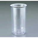 【まとめ買い10個セット品】【アクリルワインクーラー 5590】 【ワインクーラー カクテル 業務用ワインクーラー アイスクーラー ワインボトルクーラー 氷クーラー ワイン冷やす 道具 ワインを冷やすバケツ お酒冷やす容器】【厨房館】(3)