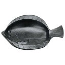 【ミニ懐石鉄板 さかな MS-30】【厨房器具 製菓道具 飲食店】【厨房館】