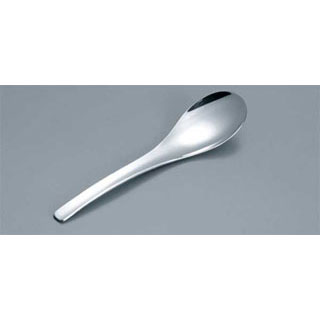 【まとめ買い10個セット品】18-8レンゲ＆チャーハンスプーン【厨房館】