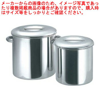 KO 内蓋式キッチンポット 18cm【人気 キッチンポット だしポット 料理 調味料置き プロ用 調理器具 業務用 キッチン用品 業務用調理道具 キッチン ぽっと】【厨房器具 製菓道具 飲食店】【厨房館】