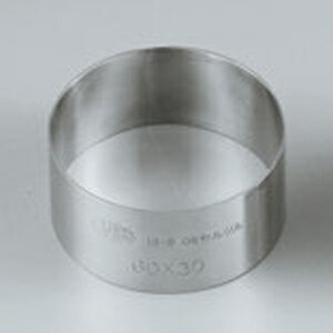 【まとめ買い10個セット品】【08アルゴン丸セルクル ENDO 直径65×45 ENDO】【厨房器具 製菓道具 飲食店..