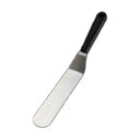 【フランス製ベントスパチラ64145 21cm】【厨房器具 製菓道具 飲食店】 【バレンタイン 手作り】【厨房館】