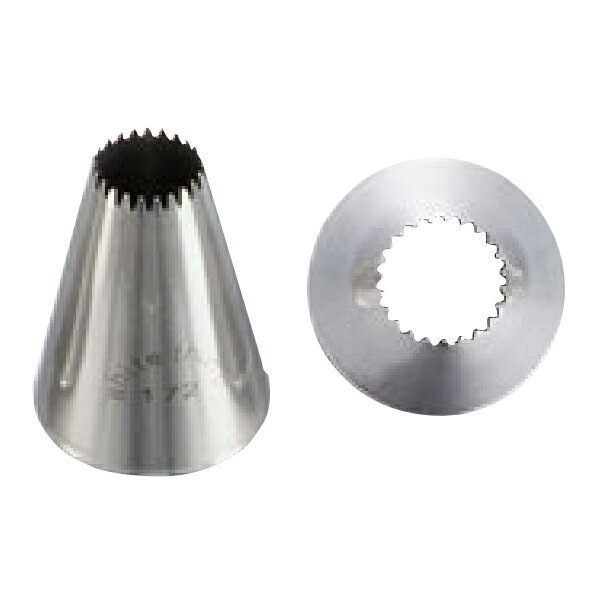 【まとめ買い10個セット品】ホワイトサムシームレス特殊口金 ENDO 172 ENDO【業務用 絞り袋 口金 クリ..