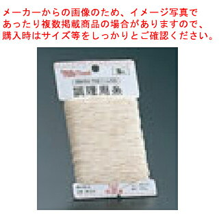 商品の仕様●サイズ：太さ（mm） 0.8●頁：0487●品番：09※商品画像はイメージです。複数掲載写真も、商品は単品販売です。予めご了承下さい。※商品の外観写真は、製造時期により、実物とは細部が異なる場合がございます。予めご了承下さい。調理道具なら 厨房卸問屋 名調にお任せください！厨房卸問屋 名調では業務用・店舗用の調理機器、ランキング入賞の人気アイテム、飲食店や施設、イベント等で使う専門の調理器具をいつも格安・激安価格で通販しています。ご家庭でもプロ専門の調理道具を使って、毎日の料理・お弁当作りなどを今まで以上に楽しんでみてはいかがでしょうか？キッチンが楽しくなること請け合いです。「〜に使う道具が無いか？」「欲しい商品があるが、商品名が分からない」など、ご不明な点は、担当：スタッフまでお気軽にお問い合わせください。お問い合わせ：info@meicho.ne.jp →お買い得な「まとめ買い10個セット」はこちら