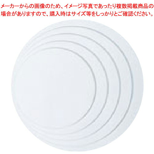 【まとめ買い10個セット品】【アクリル丸板 ENDO 27cm用 ENDO】【厨房器具 製菓道具 飲食店】 【バレンタイン 手作り】【厨房館】